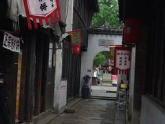 -张家港凤凰山景区恬庄古街