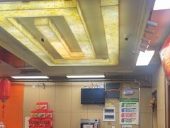 -福顺居(刘家窑店)