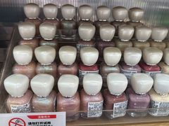 -名创优品(天津市河东万达广场店)