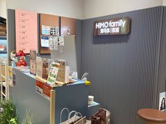 -海马体照相馆(上海月星环球港店)