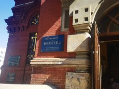 -圣·阿列克谢耶夫教堂