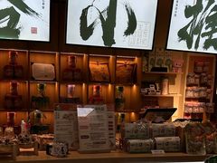 -谷小推·按摩·茶饮·社交(茂业店)