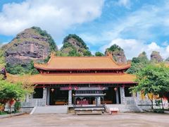 -梅州天地人花园酒店(梅县人民广场店)