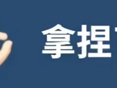 -汤姆大师傅鲜香牛肉饼(深圳保利文化广场店)