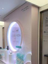 -Dr.U博士医疗美容医院