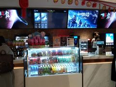 -英皇电影城(英皇集团中心IMAX店)