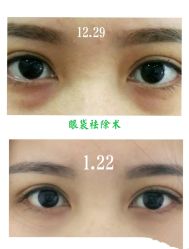 -上海漾颜医疗美容