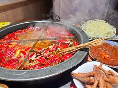 -陈眼镜火锅(总店)
