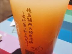 -桂桂茶(大宁国际广场店)