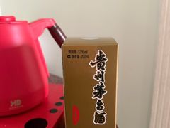 -北塘海鲜·天津菜(大光明桥旗舰店)