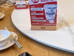 -将军府·鸡毛店(武侯祠店)