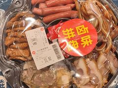 -永辉超市(世纪金源店)