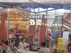 -刘姐啤酒鱼民族演艺餐厅(西街总店)