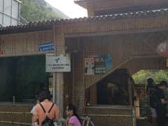 -千泷沟大瀑布旅游区