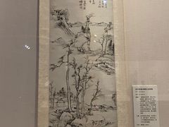 -浙江省博物馆(孤山馆区)