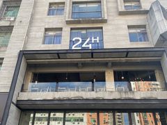 -24H COLOR咖啡厅(惠州金山湖店)