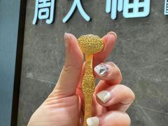 -万达广场(梁溪店)