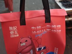 -熊记虾王·小龙虾(东晓南店)