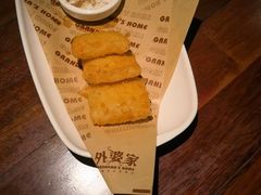 -外婆家(西溪印象城店)