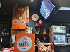 -一吉焼鸟·FOUNDER(桂林路店)