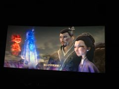 -AMG海上明珠影城(上海环球港RealDCinema店)