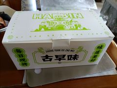-仲诚古早味(西城红场店)