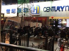 -世纪联华超市(外海店)