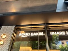 -81BAKERY(大学路店)