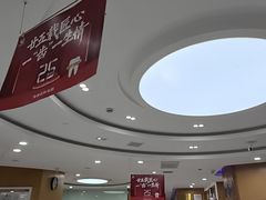 -雅悦齿科(顾村公园店)