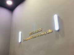 -海马体照相馆|大师(北京华贸中心店)