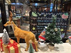 -顺德美的万豪酒店·自助餐·贡厨