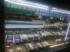 -多乐之日(和平伊势丹店)