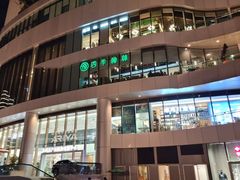 -深圳来福士广场