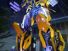 -东莞松山湖万象汇