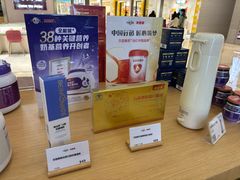 -宝龙城(杭州滨江店)