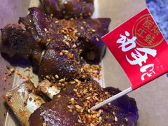 -蘭奢雅集·江浙菜(青山江滩店)