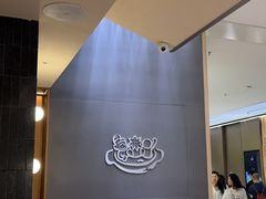 -CURRY YA 熟成咖哩專門店(深圳湾万象城店)