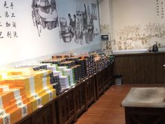 -佳品超市(三亚华庭店)