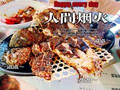 -北京水岸山吧度假村(雁栖镇店)