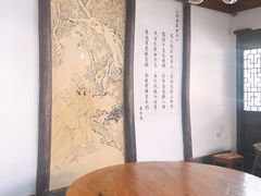 -礼耕堂·百年茶人餐厅(梅家坞店)