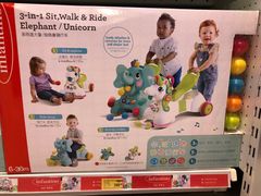 -TOYSRUS玩具反斗城(苏州中心店)