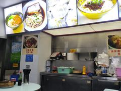 -食惠里小笼包面馆(越秀店)