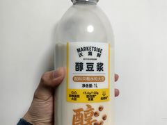 -沃尔玛购物广场(仓山万达店)
