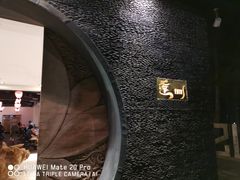 -Club Med地中海俱乐部·桂林度假村