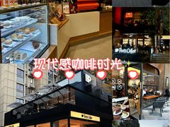 -Peet's 皮爷咖啡(东湖路手作店)