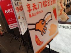 -北京安贞环宇荟