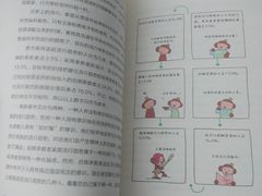 -矢量咖啡(万象汇店)