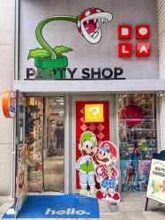-波乐气球派对用品商店·生日布置·礼品集合店