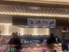 -一豚轩·烧鸟·豚骨拉面(五四路店)