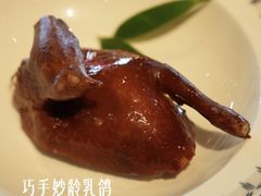 -三号黄浦会Canton Table